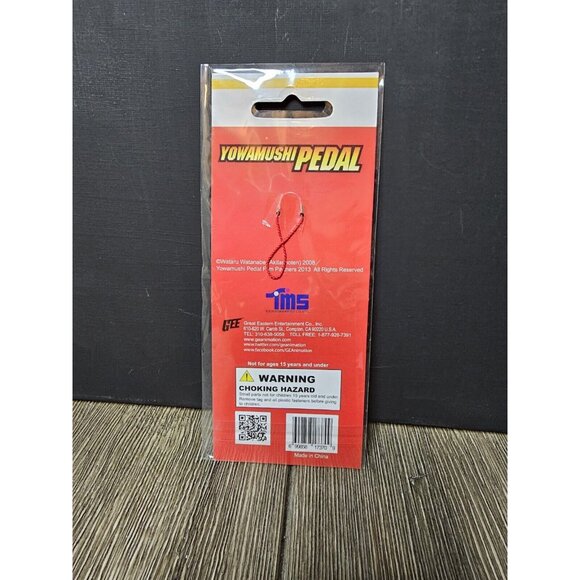 Yowamushi Pedal Onoda Anime Great Eastern Cell Phone Charm Biking Bike NIB - Picture 2 of 2